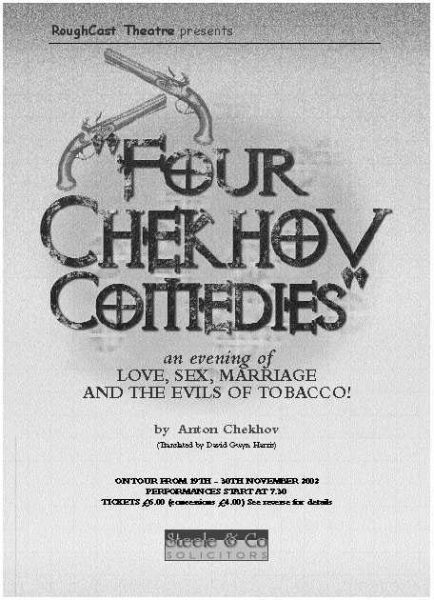 Artwork for 4 Chekhov Comedies